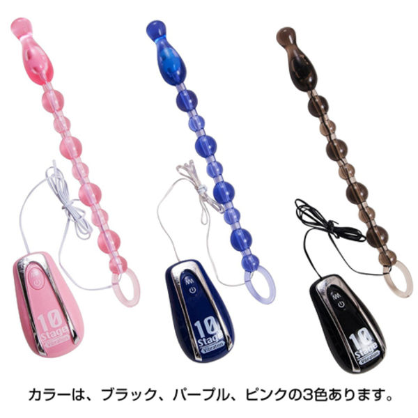バックファイアー10ナロー 黒