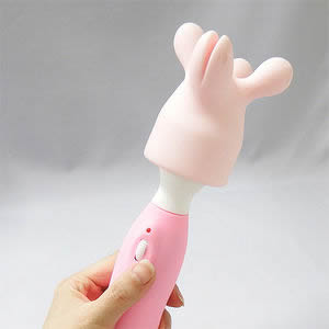 ピンクデンマ2プラス