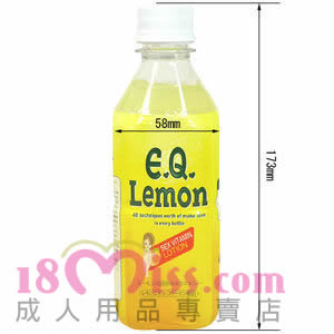 ビバレッジローション・イクレモン(350ml)