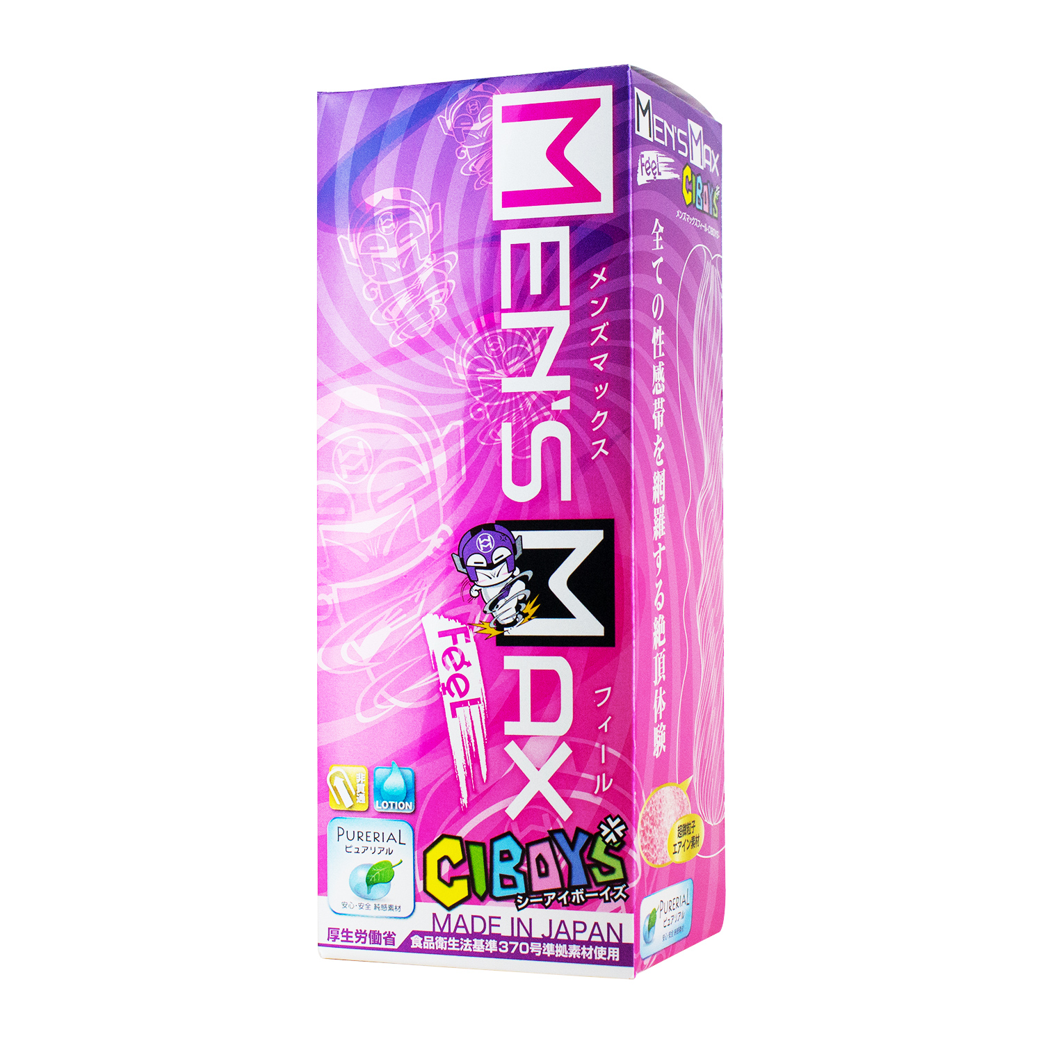 Men's Max Feel 7 CIBOYS 螺旋型名器飛機杯