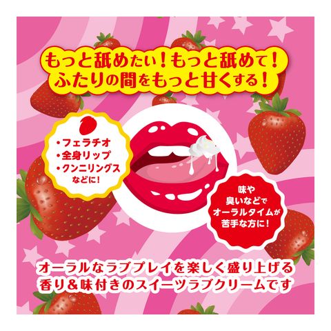 商品蝗セ像