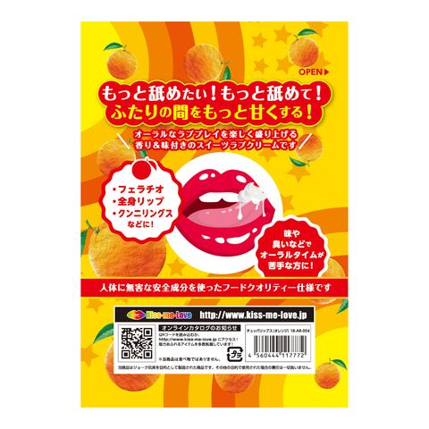 商品蝗ｾ像