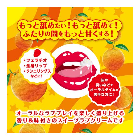商品蝗ｾ像