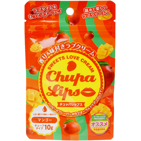 商品蝗セ像