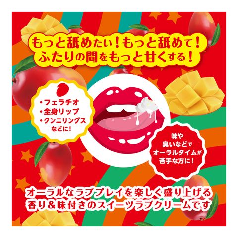 商品蝗セ像