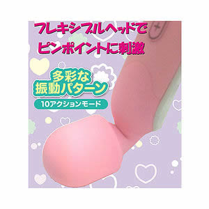 denma joie(デンマジョワ)