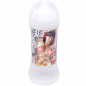张筱雨淫臭ローション 200ml