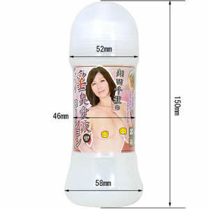 翔田千里の淫臭爱液ローション 200ml