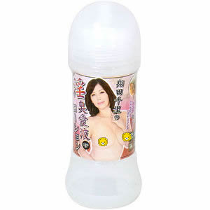 翔田千里の淫臭爱液ローション 200ml