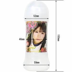 愛須心亜 淫臭ローション 200ml