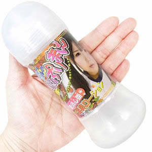 愛須心亜 淫臭ローション 200ml