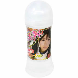 愛須心亜 淫臭ローション 200ml