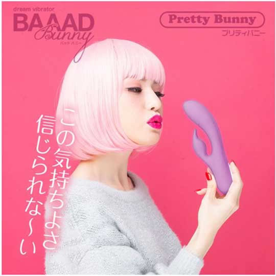 Baaad Bunny Pretty Bunny Vibrator Baaad Bunny Pretty Bunny Vibrator