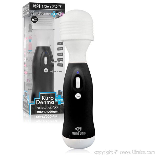 Kuro Denma 2 Plus Massager Vibrator 绝对高潮AV棒 2 Plus 45mm 2745
