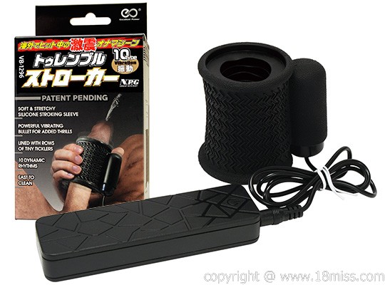 トゥレンブル・ストローカー