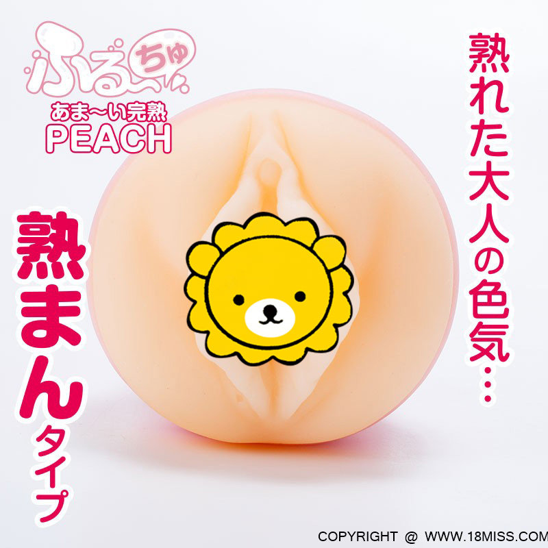 NPG-FW - Furu-Chu 软桃型自慰器 - 粉红色 照片-3