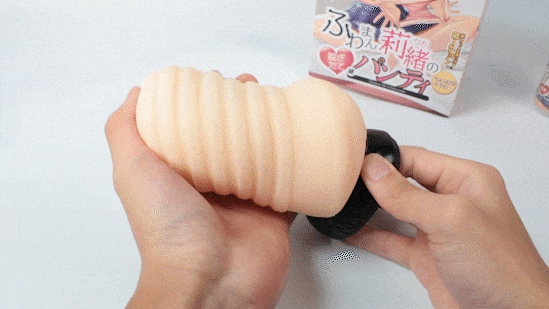 fuwamanriono002