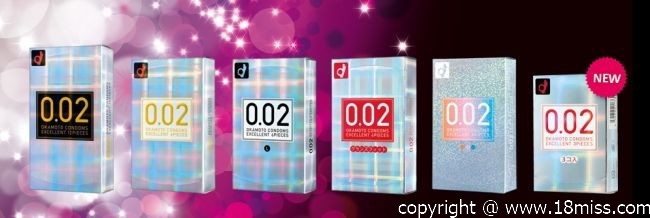 Okamoto - 薄度均一 0.02EX 大碼 (日本版) 12個裝 照片-7