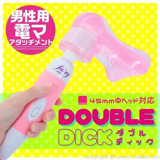 dick vibrater TROJAN Vibrations Tandem Couples Vibrating Ring, Personal Massager, 1 Count main image 1
