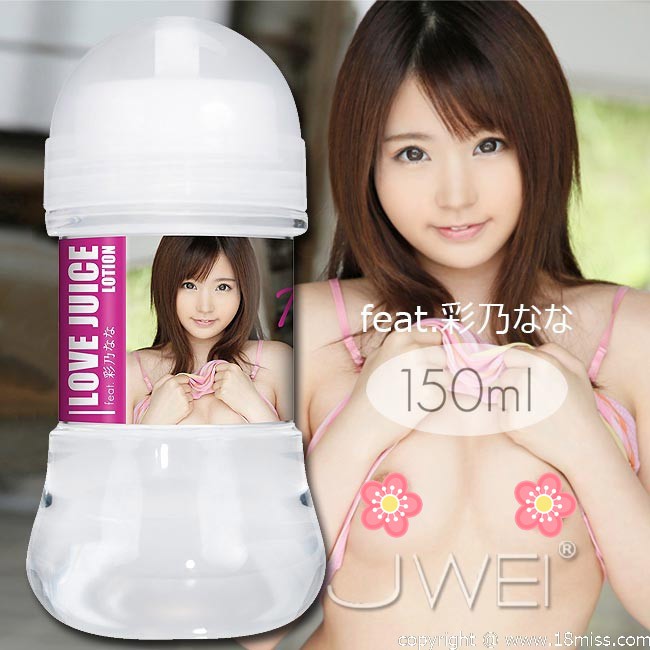 日本NPG．彩乃なな AV女優愛液潤滑液-150ml