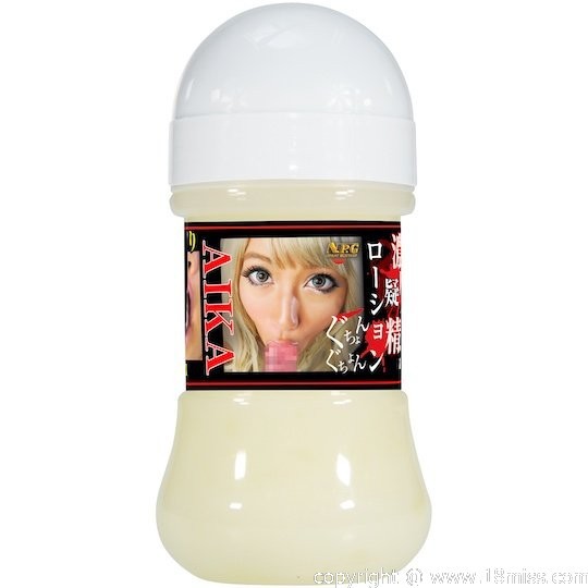 Aika Thick Cum Lubricant - Adult video porn star semen lube - Kanojo Toys