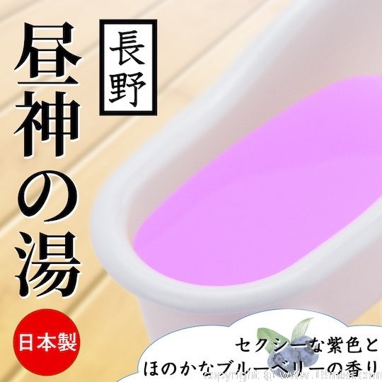 Torotoro Bath Lube Powder Hirugami no Yu - Onsen-inspired bathwater lubrication - Kanojo Toys