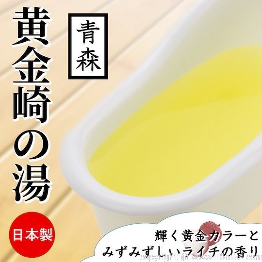 Torotoro Bath Lube Powder Koganezaki no Yu - Onsen-inspired bathwater lubrication powder - Kanojo Toys