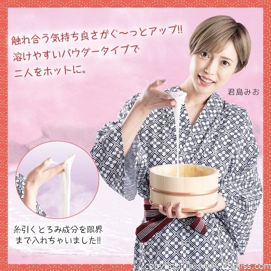 Torotoro Bath Lube Powder Chichibu no Yu - Onsen-inspired bathwater lubrication powder - Kanojo Toys