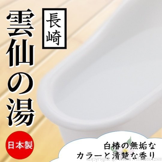 Torotoro Bath Lube Powder Unzen no Yu - Onsen-inspired bathwater lubrication powder - Kanojo Toys