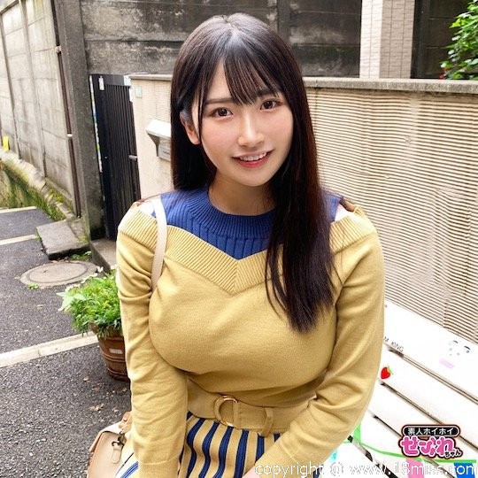 Real Amateur Pussy Misono-chan - Young Japanese woman pocket pussy - Kanojo Toys