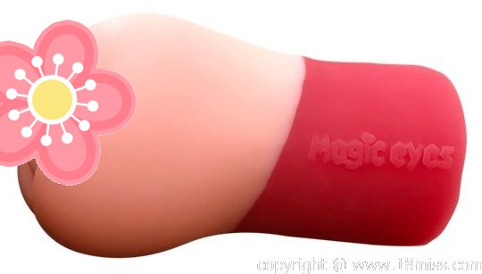 Gokusai Uterus MoonShot Onahole - Red Riding Hood vagina fetish masturbator - Kanojo Toys