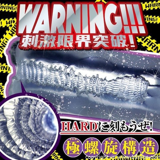 Inrin Extreme Masturbator - Hard, spiraling vagina toy - Kanojo Toys