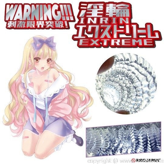 Inrin Extreme Masturbator - Hard, spiraling vagina toy - Kanojo Toys