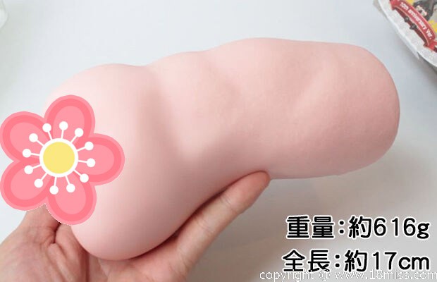 magic eyes sujiman kupa roa japanese male masturbator Magic Eyes Japan Gokujo Sujiman Kupa Rina & Roa 10th Anniversary Edition Male  Masturbator Adult Toy for Man Adult Toys - Lazada main image 1