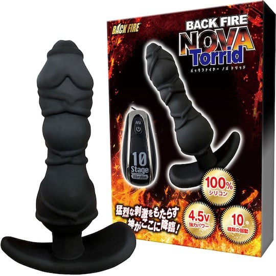 Back Fire Nova Torrid Vibrating Anal Plug Black - Powered butt dildo with shibari rope restraint design - 18miss
