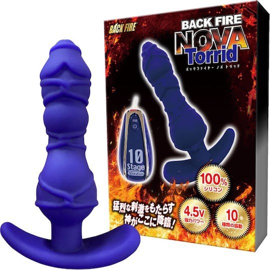 Back Fire Nova Torrid Vibrating Anal Plug Blue - Powered butt dildo with shibari rope restraint design - 18miss
