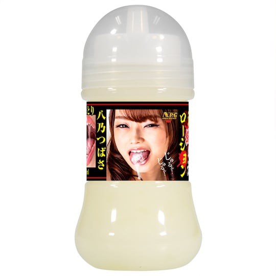Tsubasa Hachino Thick Cum Lubricant - JAV Japanese adult video porn star lube - 18miss