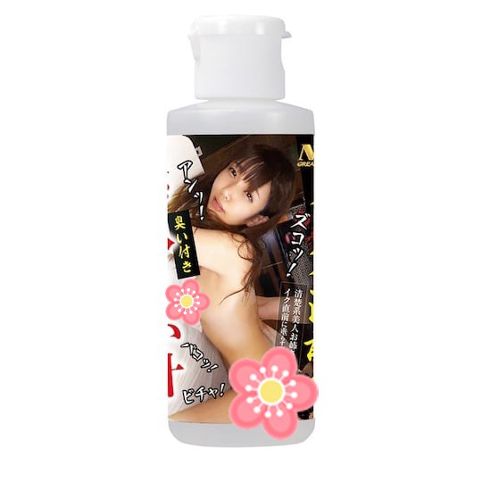 Real Amateur Mitsu-chan Climaxing Pussy Smell Lubricant - Japanese girl orgasming vagina-scented lube - 18miss