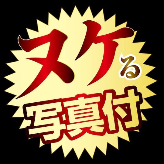 Adult Video Mini Meiki Kaho Imai Onahole - Japanese porn star masturbator toy - 18miss