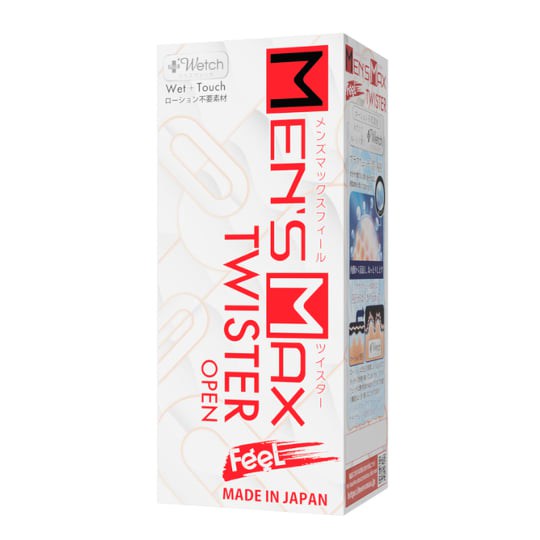 Men's Max Feel Twister Onahole (Open Type) - Innovative self-lubricating masturbator - 18miss