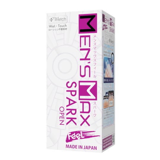 Men's Max Feel Spark Onahole (Open Type) - Self-lubricating non-vacuum masturbator - 18miss