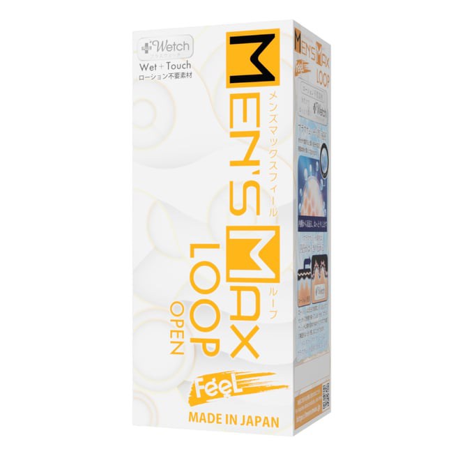 Men's Max Feel Loop Onahole (Open Type) - Innovative self-lubricating masturbator - 18miss
