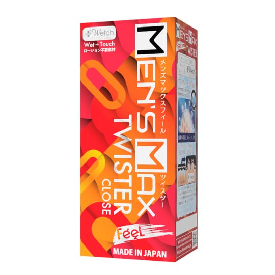 Men's Max Feel Twister Onahole (Closed Type) - Innovative self-lubricating pocket pussy - 18miss
