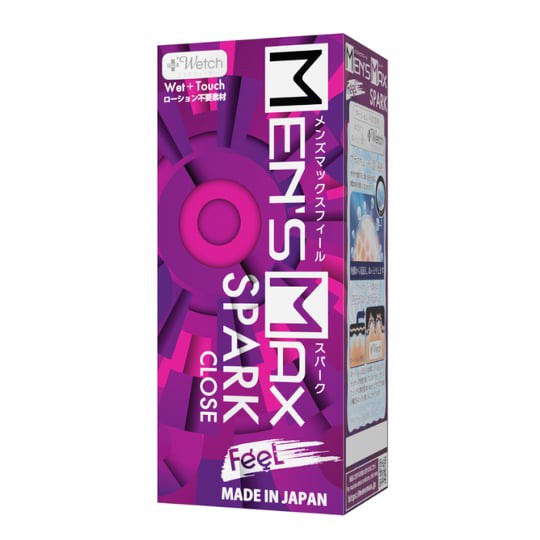 Men's Max Feel Spark Onahole (Closed Type) - Innovative self-lubricating masturbation toy - 18miss