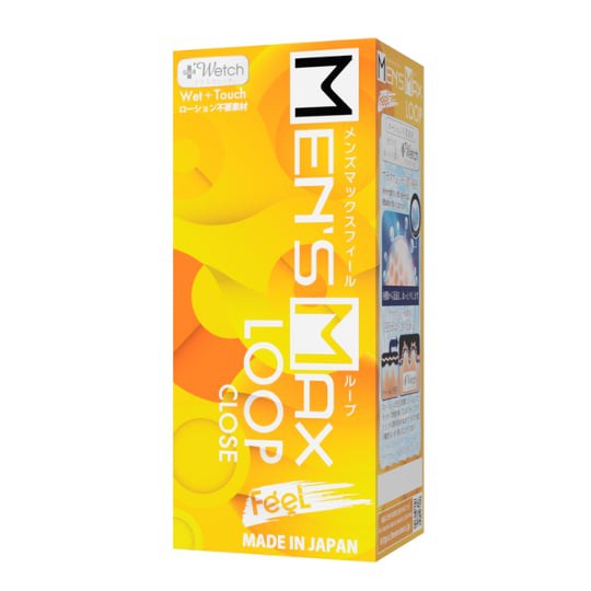 Men's Max Feel Loop Onahole (Closed Type) - Innovative self-lubricating masturbator - 18miss