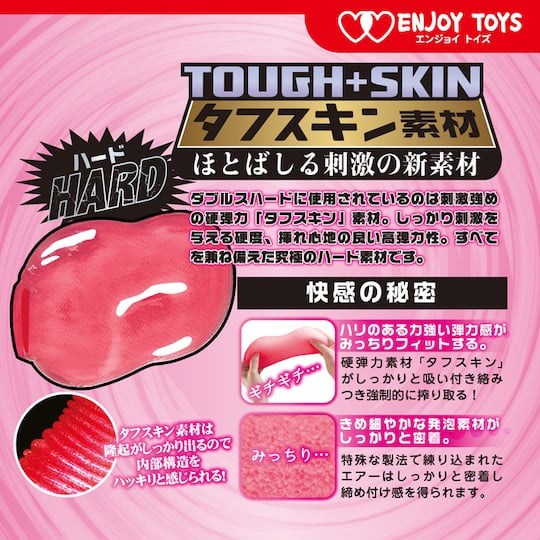 Doubles Mystic Hard Mother and Daughter Threesome Onahole (Open Holes) - Two Japanese vaginas masturbator toy - 18miss