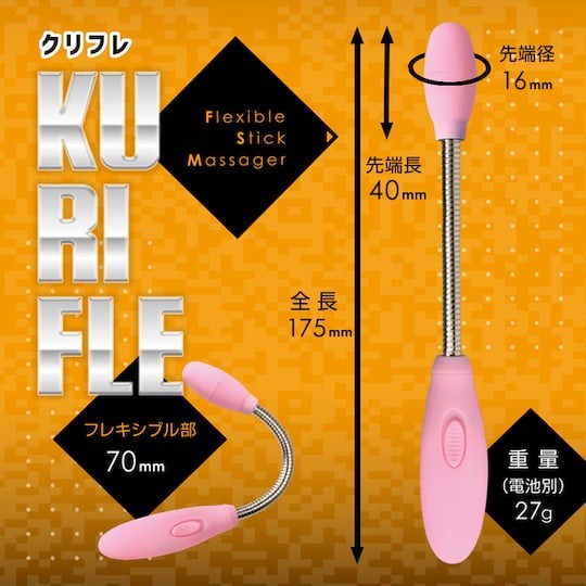 Kurifle Stick Vibrator Pink - Long, flexible vibe toy - 18miss