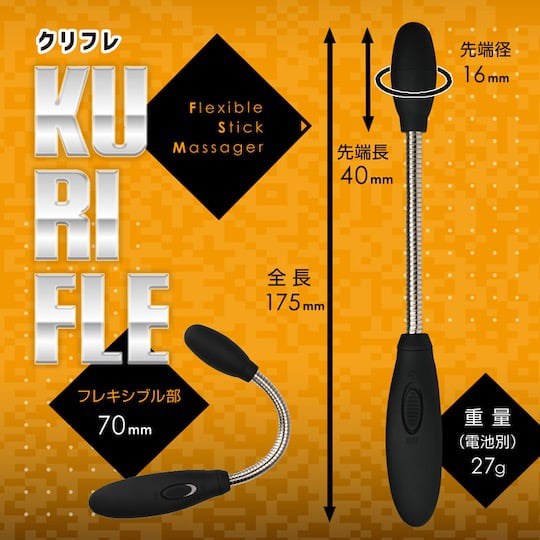 Kurifle Stick Vibrator Black - Long, flexible vibe toy - 18miss