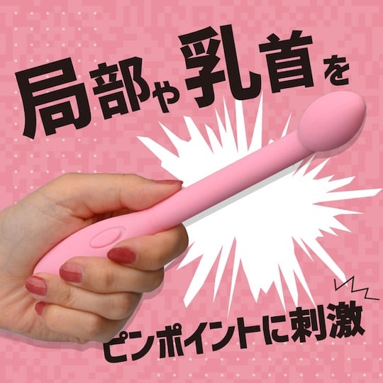 Kuriro Stick Vibrator Pink - Vibe toy for nipples and clitoris - 18miss