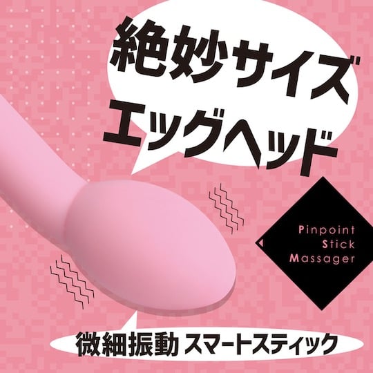 Kuriro Stick Vibrator Pink - Vibe toy for nipples and clitoris - 18miss